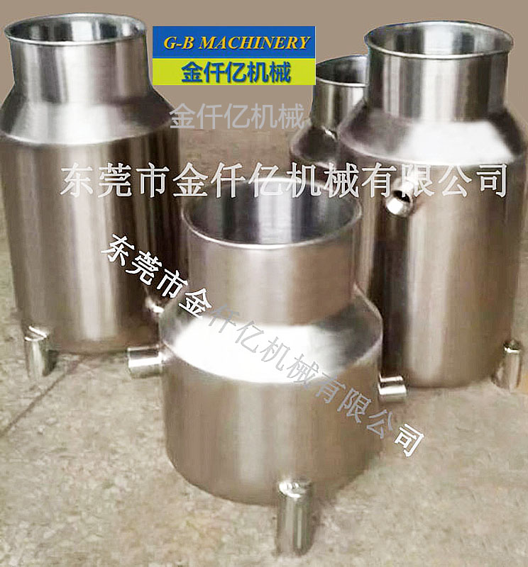 不銹鋼縮口加厚物料桶