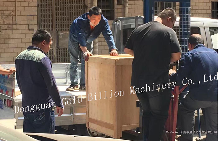 三輥機(jī)印尼行