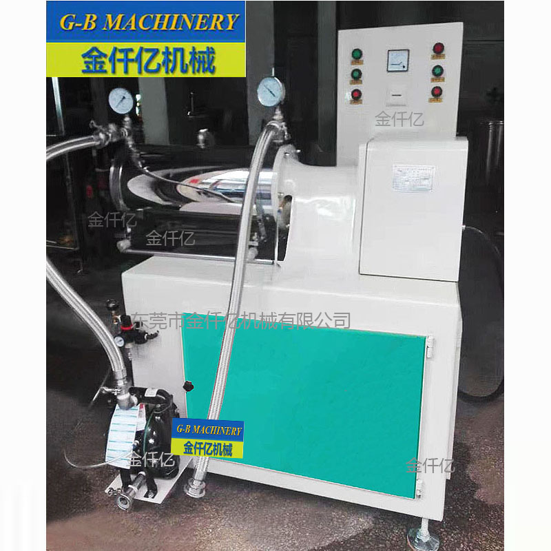 SW臥式砂磨機(jī)