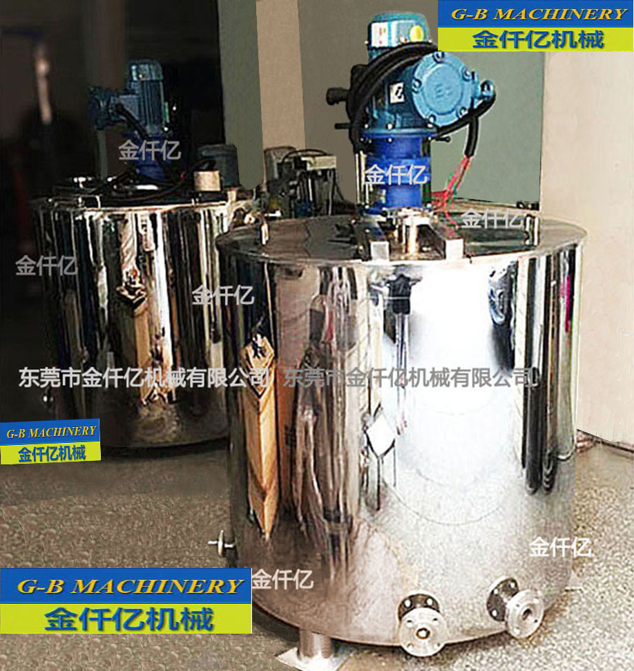 316不銹鋼攪拌罐