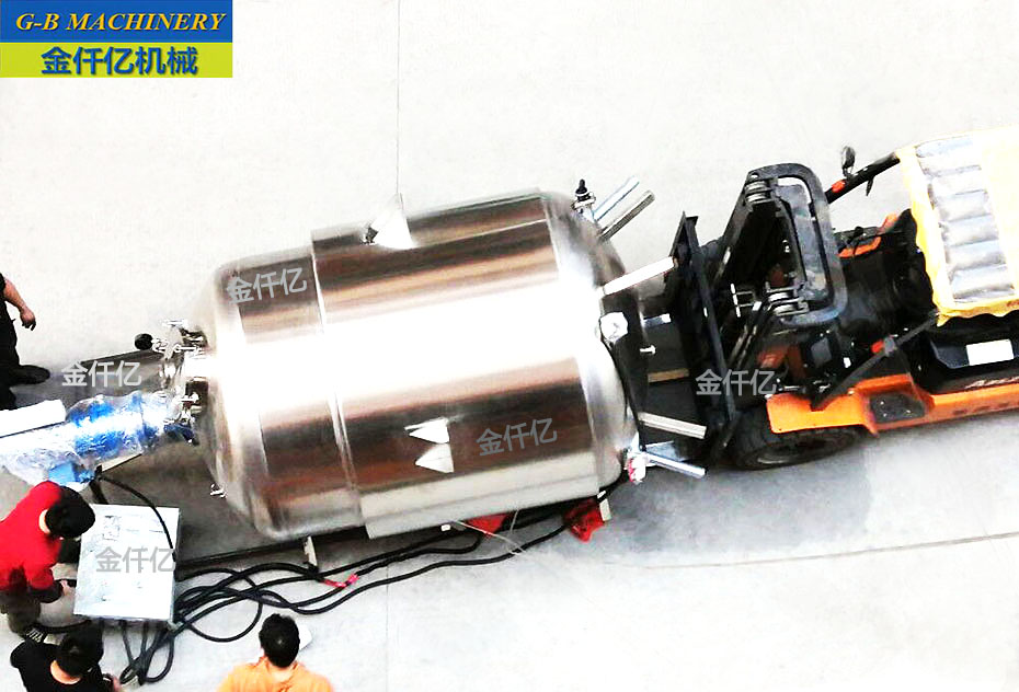 食品電加熱混合配料罐