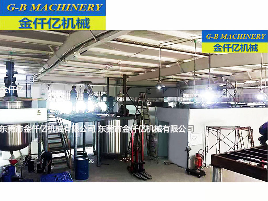 食品生產線食品攪拌成套設備