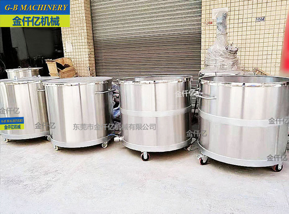 304移動涂料拉罐