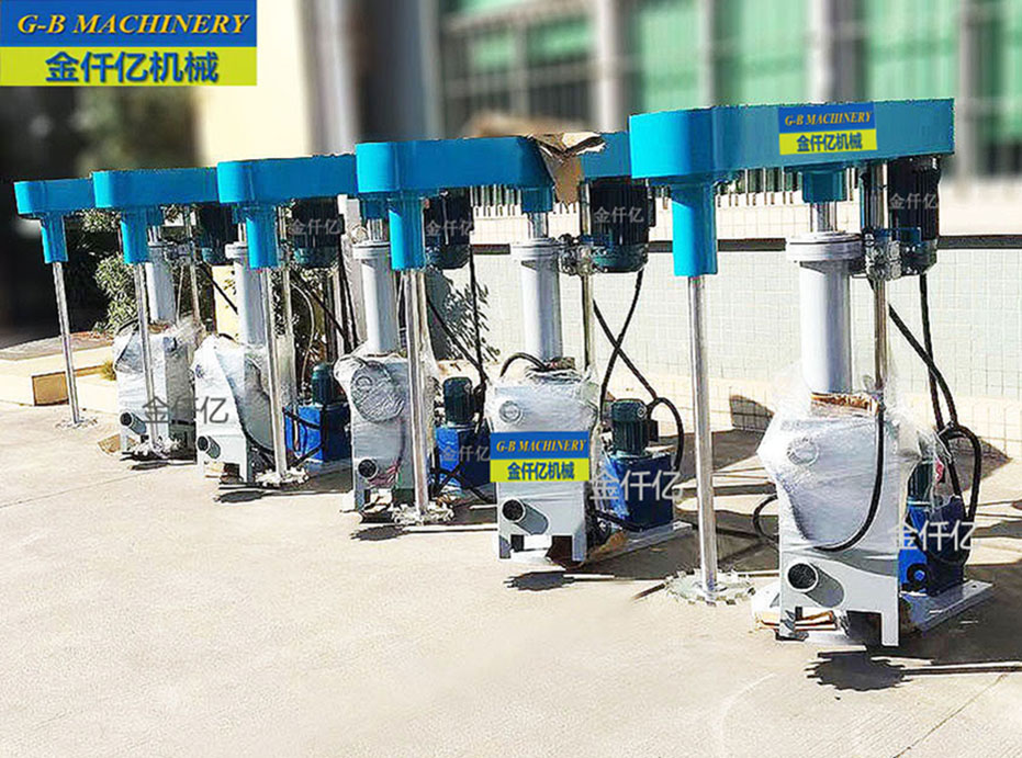 液壓高速分散機