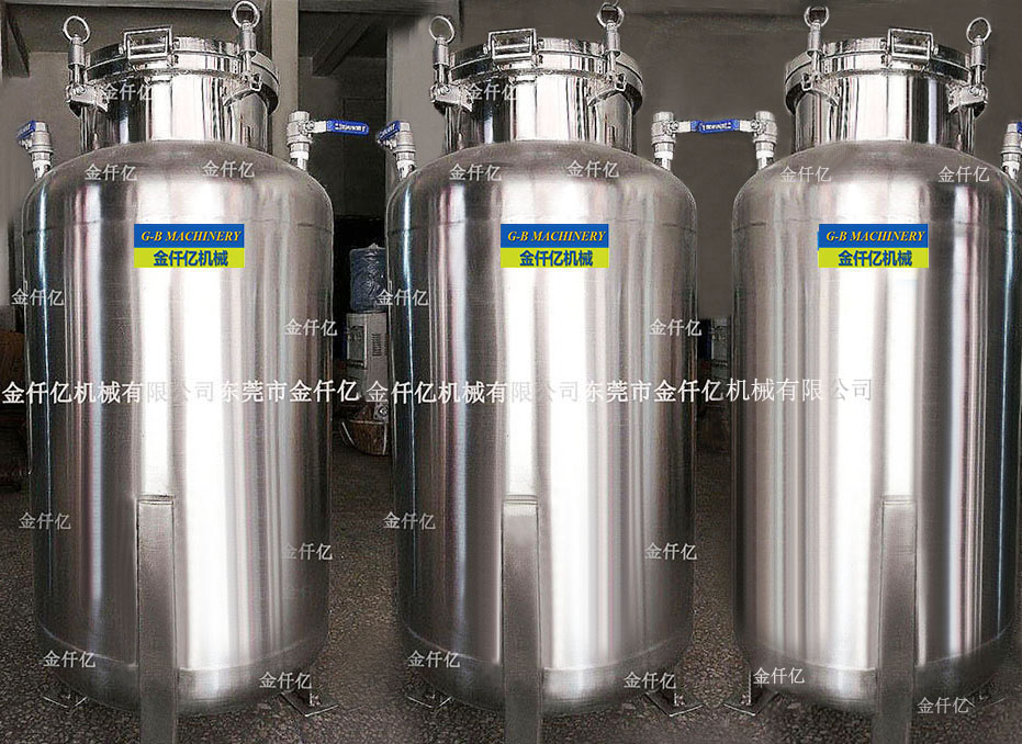 不銹鋼釀酒發酵罐